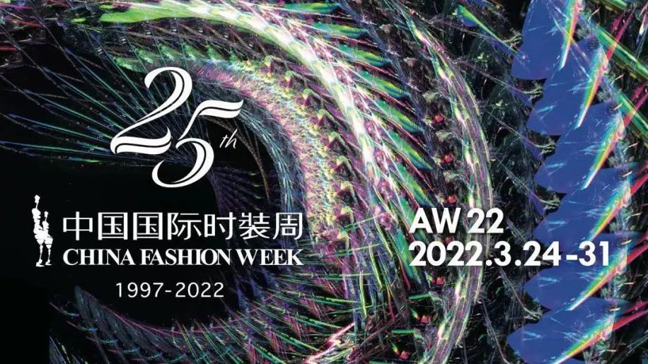 FREECHINESE国产精品:01-15-20-25-27-29K:40,探索FREECHINESE国产精品的独特魅力,一场跨越时间与空间的品质之旅 FREECHINESE国产精品:01-15-20-25-27-29K:40,探索FREECHINESE国产精品的独特魅力,一场跨越时间与空间的品质之旅