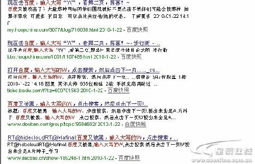 芒果一二三中文乱码禁止转发传播:04-06-11-13-23-26Z：15,关于芒果一二三中文乱码禁止转发传播的文章