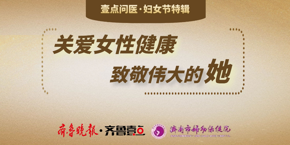 妇女性内射冈站HDWWWCOM:06-07-13-20-29-37Y：37,探索妇女性健康与福祉，一场综合的探讨之旅（关键词，妇女性内射冈站HDWWWCOM等）