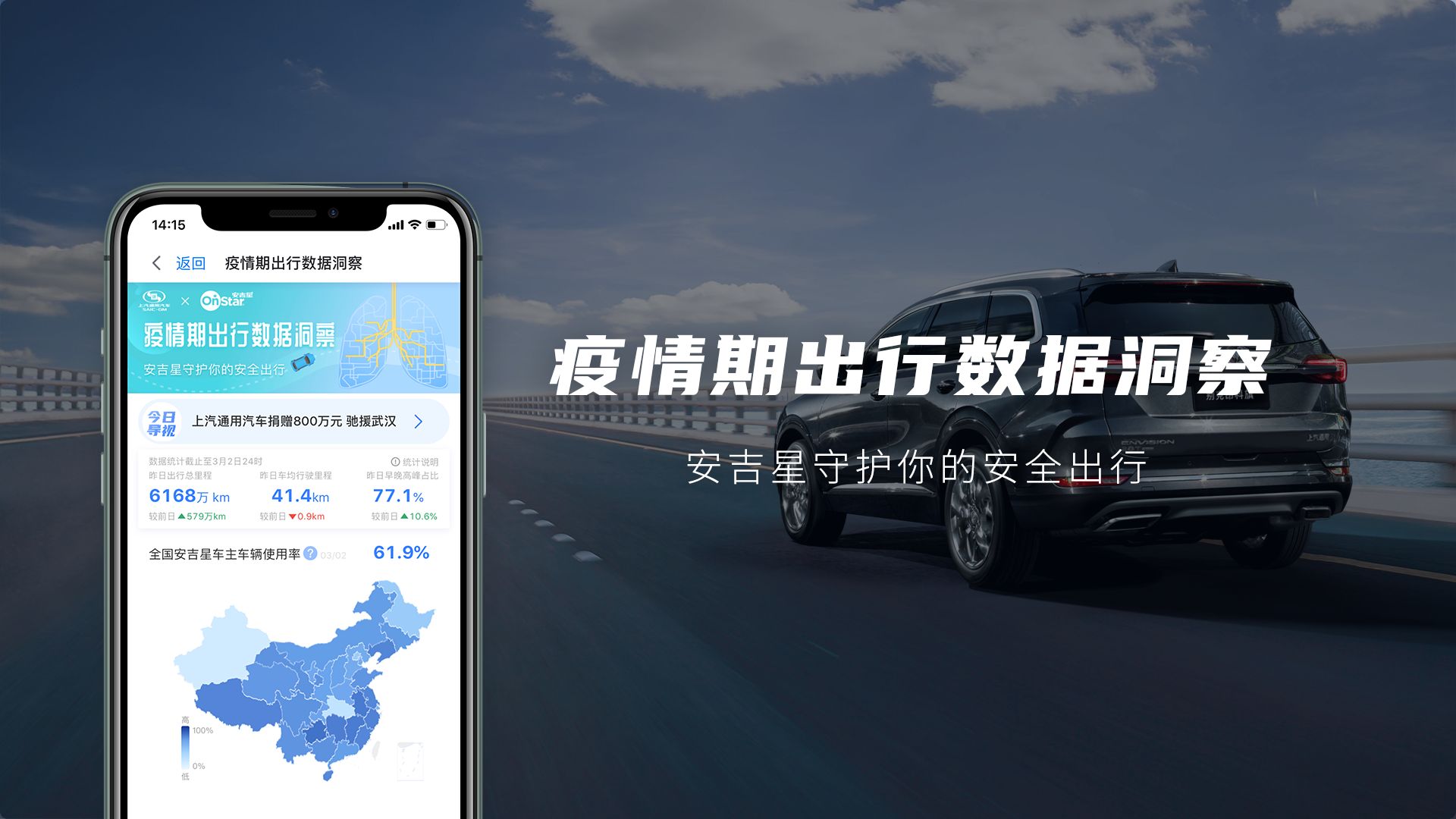 国产精品视频2020年最新视频:01-06-08-20-30-35U：42,国产精品视频，探索2020年最新视频的魅力时光