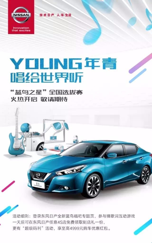 日产免费一二三四区禁止转发传播:17-20-24-30-32-49G：46,日产免费一二三四区的内容与传播限制，深度解析与规范建议