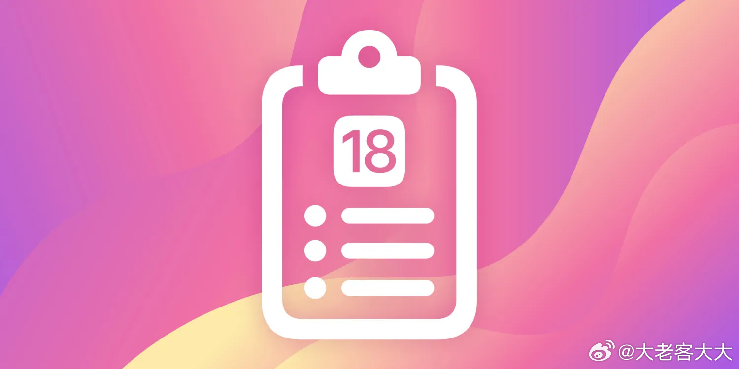 粉色视频免费苏州晶体公司iOS:02-13-17-28-29-46N：45,探索苏州晶体公司，粉色视频免费与iOS的神秘之旅