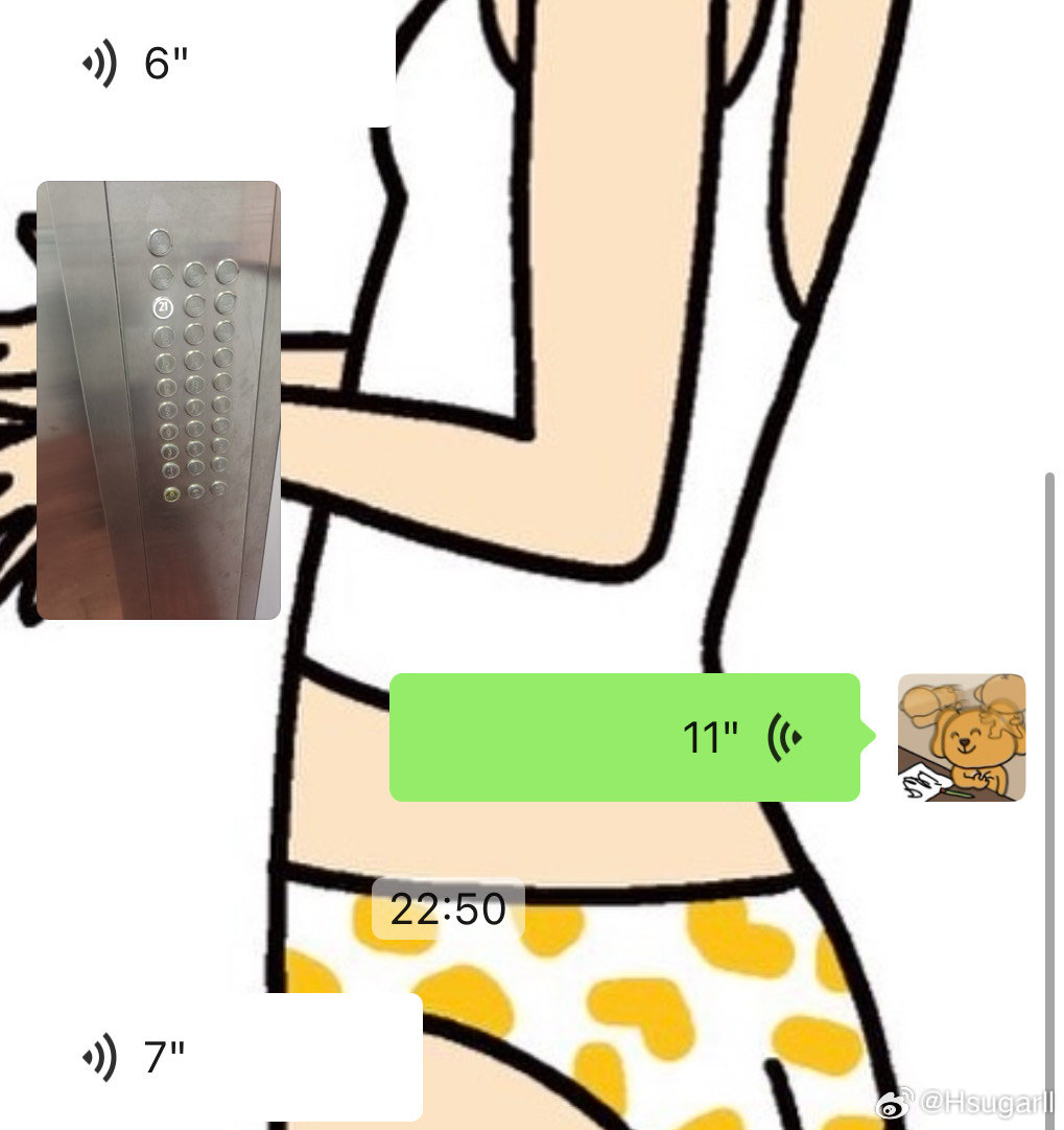 啊轻点灬大ji巴太粗太长了口述:11-18-19-27-28-31M:29,探索未知,关于大ji巴的口述经历与体验 啊轻点灬大ji巴太粗太长了口述:11-18-19-27-28-31M:29,探索未知,关于大ji巴的口述经历与体验