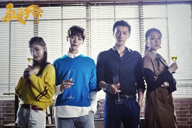 又色又爽又黄又猛真人版大片全集:01-13-25-34-37-48T：25,又色又爽又黄又猛的真人大片盛宴，精选剧集全解析