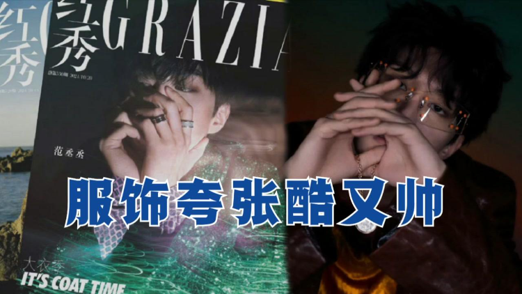 又色又爽又黄又猛真人版大片全集:01-13-25-34-37-48T:25,又色又爽又黄又猛的真人大片盛宴,精选剧集全解析 又色又爽又黄又猛真人版大片全集:01-13-25-34-37-48T:25,又色又爽又黄又猛的真人大片盛宴,精选剧集全解析