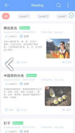 无码AV无码天堂资源网软件免费:16-27-33-35-43-48X:38,探索无码AV资源,免费的天堂软件指南(附详细资源码) 无码AV无码天堂资源网软件免费:16-27-33-35-43-48X:38,探索无码AV资源,免费的天堂软件指南(附详细资源码)