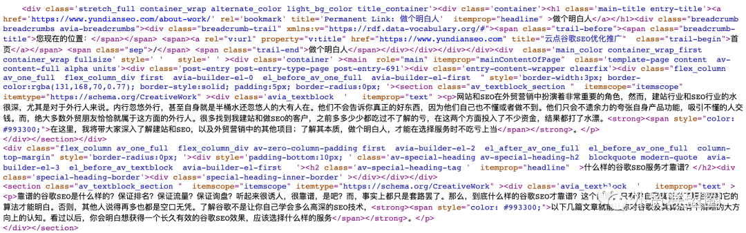 日韩一卡2卡3卡4卡乱码免费网:01-08-10-23-44-49B：14,探索日韩一卡系列，免费乱码网站与神秘数字序列的秘密