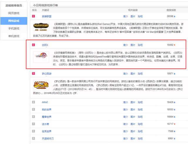 国产亚洲精品久久久久久无码网站:02-05-23-29-33-44K:43,探索国产亚洲精品文化,从网站洞察深度解读 国产亚洲精品久久久久久无码网站:02-05-23-29-33-44K:43,探索国产亚洲精品文化,从网站洞察深度解读
