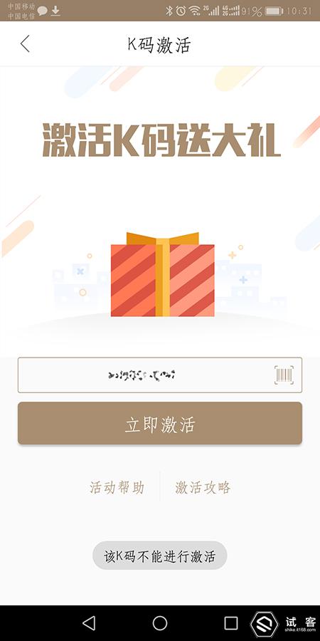 日本高清中文字幕在线观穿线视频:07-21-23-27-30-48V：17,探索日本高清中文字幕在线观看穿线视频的魅力，一场视觉与情感的交织之旅