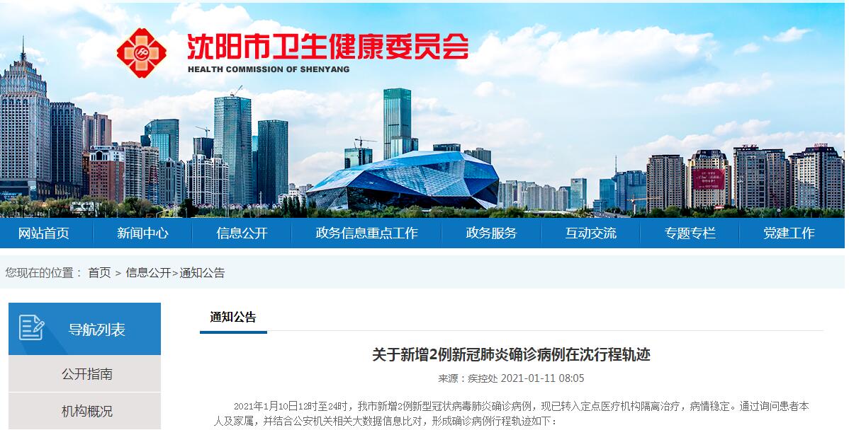 精品国产AⅤ一区二区三区V视界:14-19-21-35-40-43R:45,精品国产AⅤ视界,一区二区三区深度探索与体验分享 精品国产AⅤ一区二区三区V视界:14-19-21-35-40-43R:45,精品国产AⅤ视界,一区二区三区深度探索与体验分享