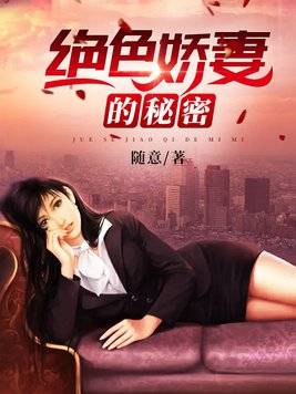 极品少妇被猛得白浆直喷白浆小说:05-13-17-29-38-39J：44,极品少妇的白浆世界，一场激情与欲望的碰撞