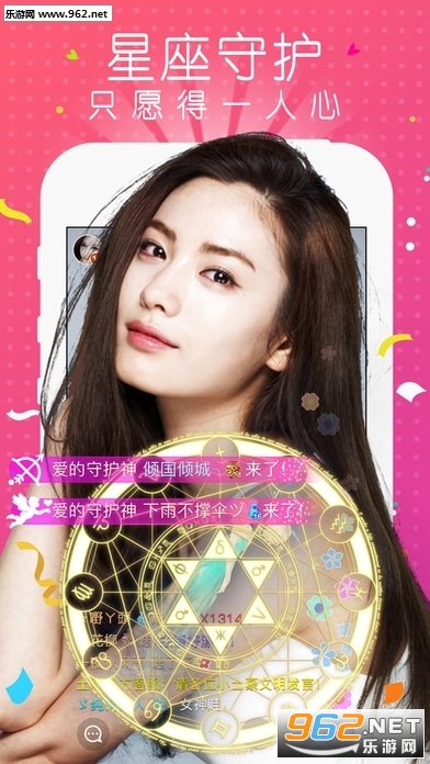 午夜福利精品亚洲不卡DY888:14-26-27-34-40-44J:18,午夜福利精品亚洲,探索不卡DY888的独特魅力 午夜福利精品亚洲不卡DY888:14-26-27-34-40-44J:18,午夜福利精品亚洲,探索不卡DY888的独特魅力