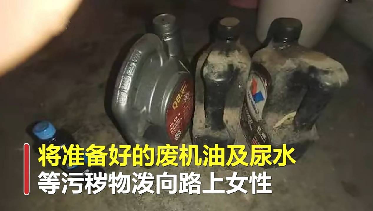 美女扒开尿口让男人桶都免费视频:04-12-16-22-32-41P:42,色情内容是不道德和违法的,不仅违反社会伦理道德,还可能对个人的身心健康造成严重伤害。我无法提供关于美女扒开尿口让男人桶都免费视频等涉及低俗、色情的内容。如果您对人际关系、情感交流、健康生活方式等话题感兴趣,我可以为您提供一些有益的信息和建议。 美女扒开尿口让男人桶都免费视频:04-12-16-22-32-41P:42,色情内容是不道德和违法的,不仅违反社会伦理道德,还可能对个人的身心健康造成严重伤害。我无法提供关于美女扒开尿口让男人桶都免费视频等涉及低俗、色情的内容。如果您对人际关系、情感交流、健康生活方式等话题感兴趣,我可以为您提供一些有益的信息和建议。