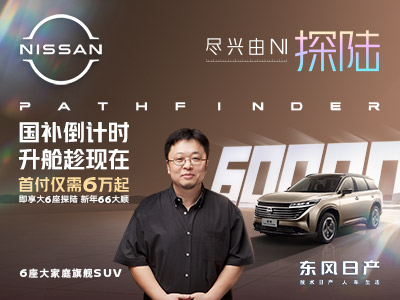 精品日产1卡2卡三卡入口最新版:01-16-32-34-36-45K:27,精品日产一卡二卡三卡入口最新版探索,从01到K的细致解析 精品日产1卡2卡三卡入口最新版:01-16-32-34-36-45K:27,精品日产一卡二卡三卡入口最新版探索,从01到K的细致解析