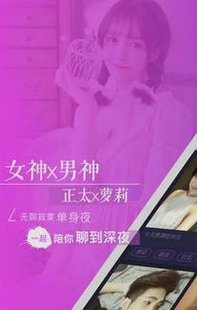 国产精品白嫩美女在线观看app:03-06-09-14-44-49L:35,探索国产精品,在线观看白嫩美女的新视界——一款独特的app体验之旅(关键词,国产精品白嫩美女在线观看app,03-06-09-14-44-49L,35) 国产精品白嫩美女在线观看app:03-06-09-14-44-49L:35,探索国产精品,在线观看白嫩美女的新视界——一款独特的app体验之旅(关键词,国产精品白嫩美女在线观看app,03-06-09-14-44-49L,35)