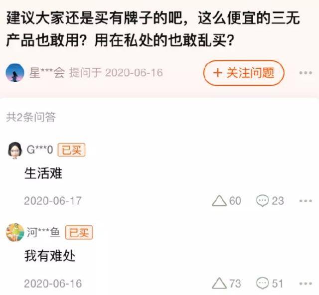 精品国产乱码久久久久久紫薇蜜桃:18-19-29-31-38-43W:40,精品国产影视的魅力,紫薇蜜桃与乱码的深度探索 精品国产乱码久久久久久紫薇蜜桃:18-19-29-31-38-43W:40,精品国产影视的魅力,紫薇蜜桃与乱码的深度探索