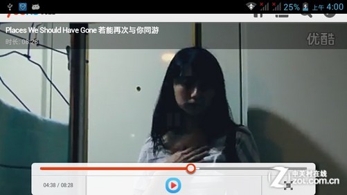 内射后入蘑菇视频ONLYYOU:24-29-30-32-33-34H:31,探索内射与蘑菇视频,ONLYYOU的独特魅力 内射后入蘑菇视频ONLYYOU:24-29-30-32-33-34H:31,探索内射与蘑菇视频,ONLYYOU的独特魅力