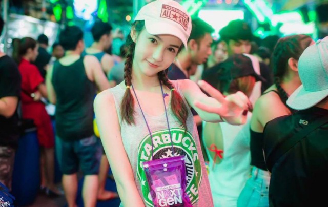 26uuu亚洲综合色男人的天堂:01-11-20-24-34-46W:34,探索亚洲综合色男人的天堂——26uuu的独特魅力与体验之旅(关键词,亚洲综合色、男人的天堂、体验之旅) 26uuu亚洲综合色男人的天堂:01-11-20-24-34-46W:34,探索亚洲综合色男人的天堂——26uuu的独特魅力与体验之旅(关键词,亚洲综合色、男人的天堂、体验之旅)