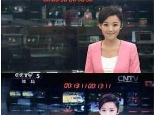 午夜亚洲AⅤ无码高潮片天美传媒:09-13-25-29-30-39H：04,午夜亚洲AⅤ无码高潮片，天美传媒的视听盛宴