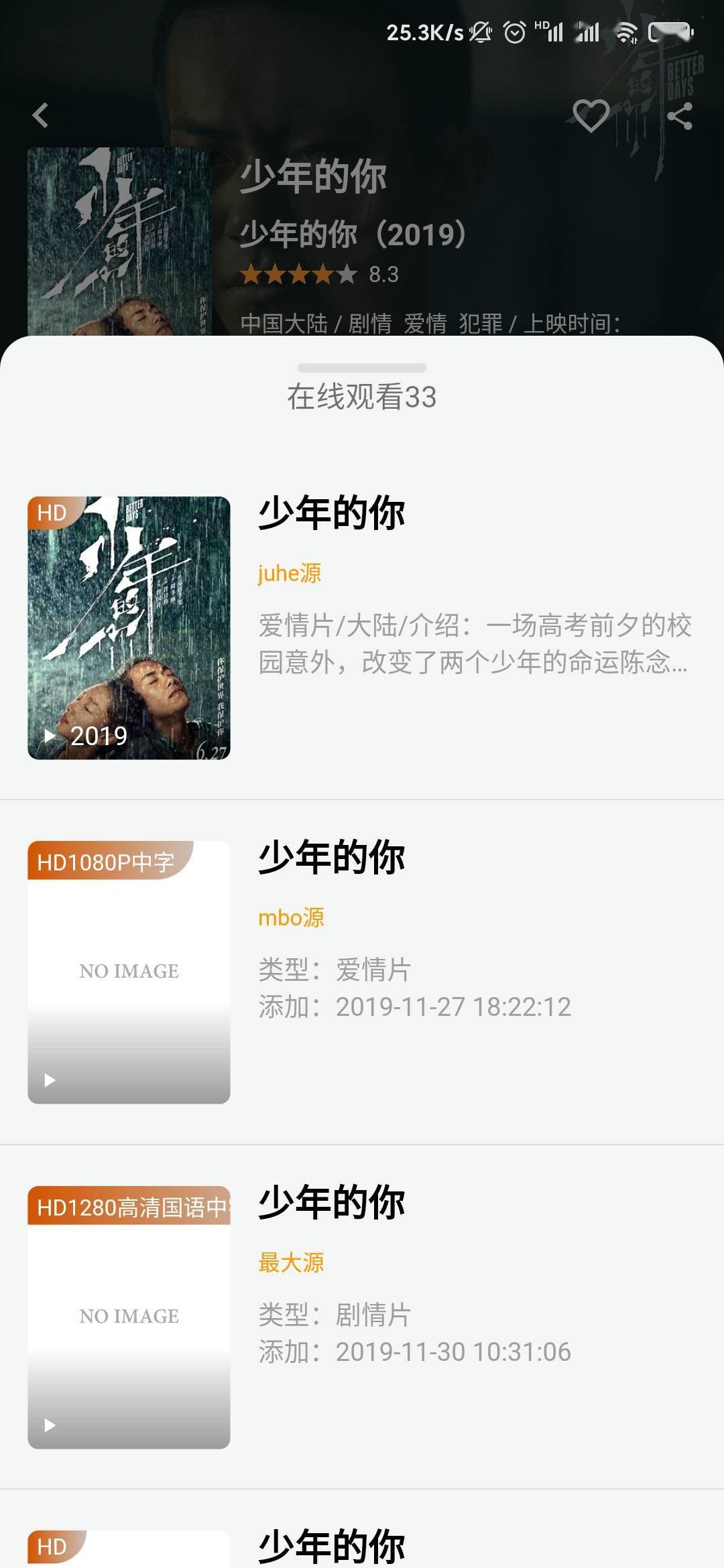 免费无码无遮挡永久色情聊天下载:02-13-15-17-44-47N:48,色情内容的危害与应对方式,健康网络生活的选择 免费无码无遮挡永久色情聊天下载:02-13-15-17-44-47N:48,色情内容的危害与应对方式,健康网络生活的选择