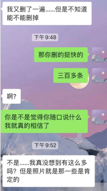 免费无码无遮挡永久色情聊天下载:02-13-15-17-44-47N：48,色情内容的危害与应对方式，健康网络生活的选择