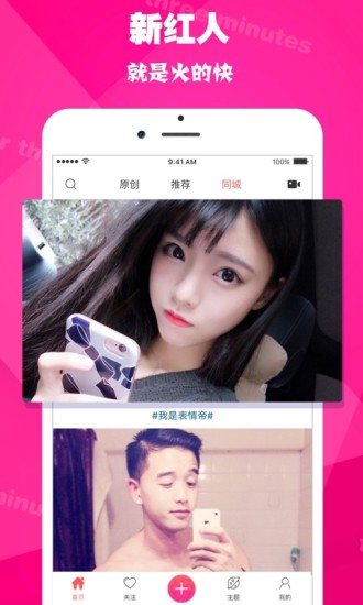 亚洲午夜精品A片一区二区APP:03-13-24-32-34-44Q：48,关于亚洲午夜精品影视APP的探讨