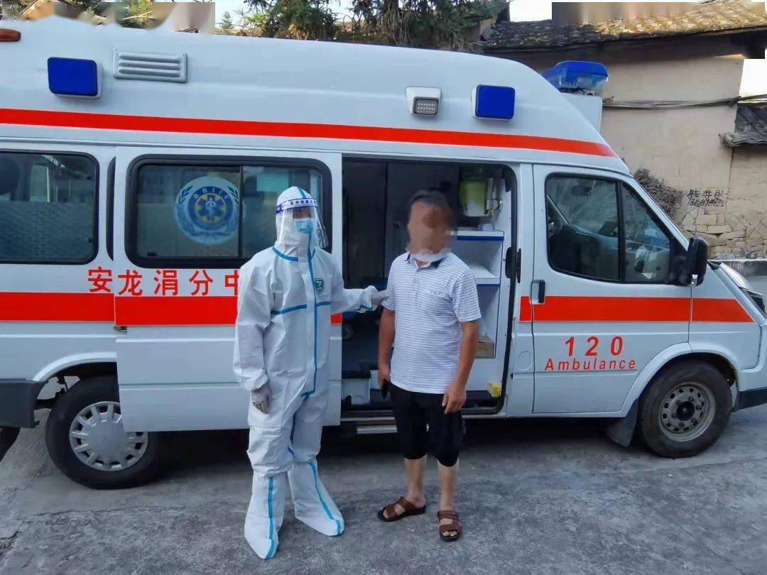 强行扒开双腿疯狂进出动态图视频:05-16-23-37-44-45P:37,探索动态图视频,对强行扒开双腿疯狂进出现象的深度探讨(关键词,05-16-23-37-44-45P) 强行扒开双腿疯狂进出动态图视频:05-16-23-37-44-45P:37,探索动态图视频,对强行扒开双腿疯狂进出现象的深度探讨(关键词,05-16-23-37-44-45P)