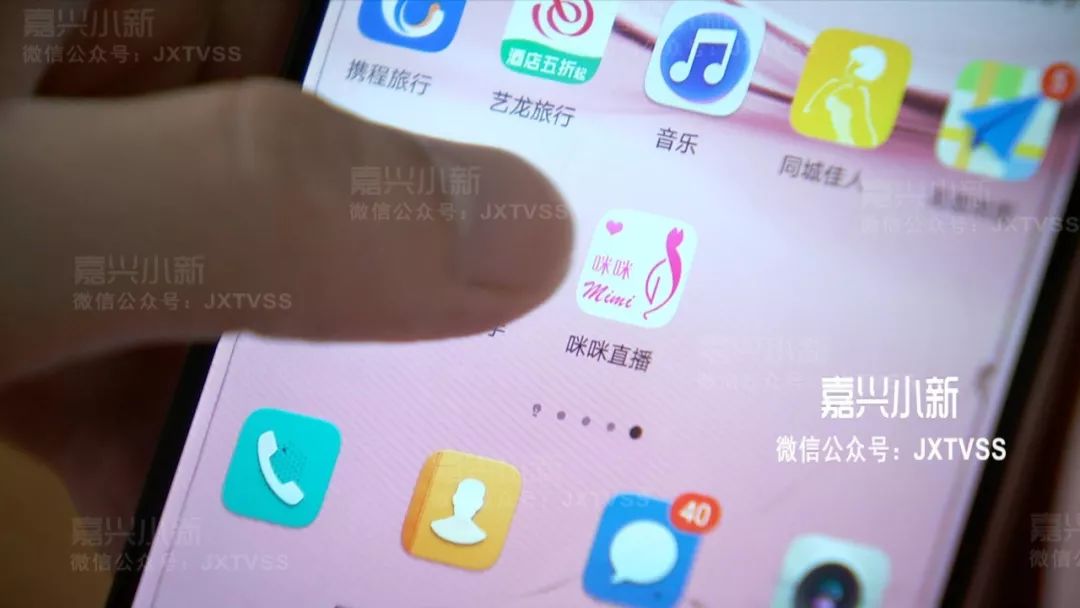 国产成人精品免费视频app软件:11-17-25-30-44-46P:01,关于国产成人精品免费视频app软件的探讨,多重角度下的观察与解析 国产成人精品免费视频app软件:11-17-25-30-44-46P:01,关于国产成人精品免费视频app软件的探讨,多重角度下的观察与解析