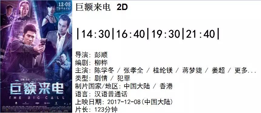 999久久久成人A片精品免费看:08-14-18-29-45-48Q：36,色情内容是不合适的，违反我国相关的法律法规。我们应该远离不良信息，遵守法律法规和社会道德规范。如果您需要帮助或有其他问题需要解答，请随时向我提问。
