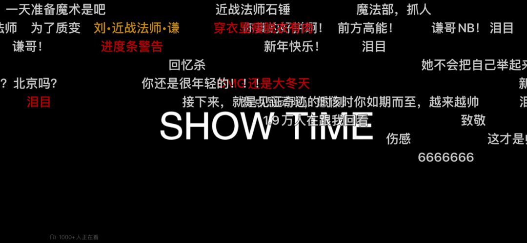 6066yyy午夜理论片我不卡:06-09-19-23-42-44N:43,探索午夜娱乐世界,6066yyy的理论片魅力与流畅体验 6066yyy午夜理论片我不卡:06-09-19-23-42-44N:43,探索午夜娱乐世界,6066yyy的理论片魅力与流畅体验
