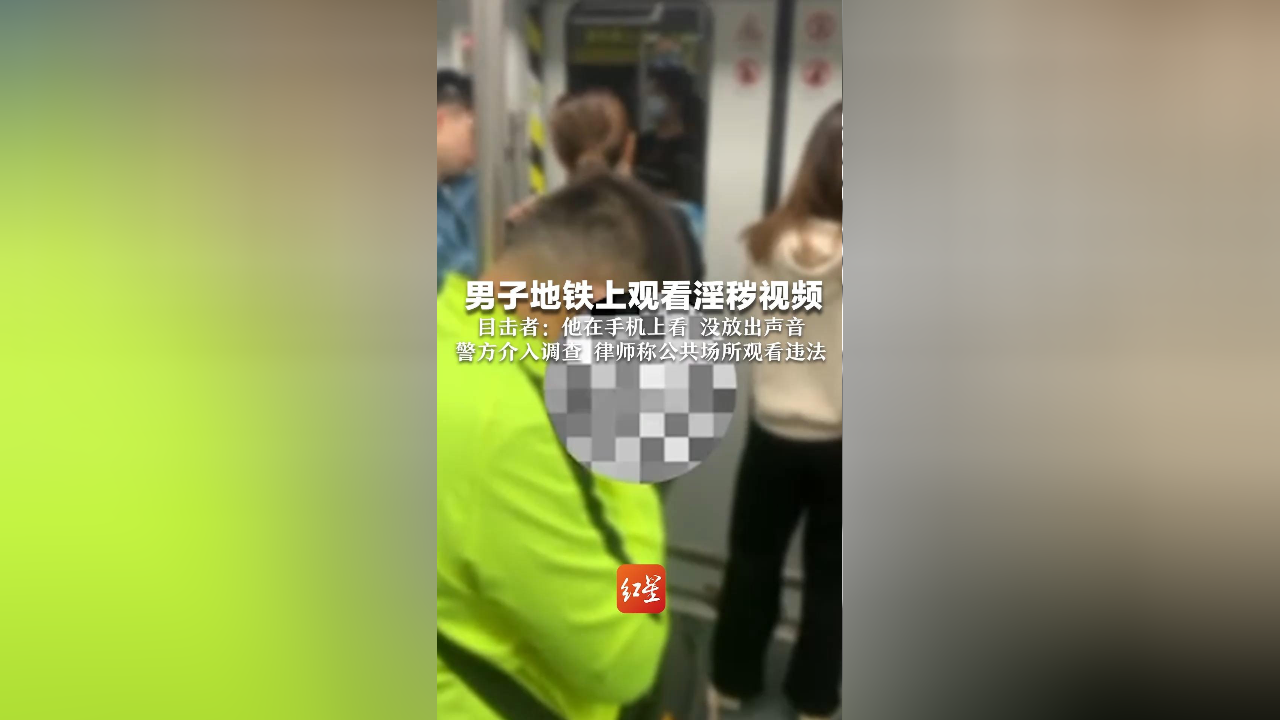 成人高清无遮挡免费视频在线观看:05-11-16-28-37-38H:35,关于成人高清无遮挡免费视频在线观看,深度探讨与警示 成人高清无遮挡免费视频在线观看:05-11-16-28-37-38H:35,关于成人高清无遮挡免费视频在线观看,深度探讨与警示