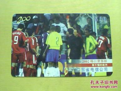 日韩精品卡4卡5卡6卡7卡3卡:12-13-17-24-27-28J:03,日韩精品卡,探索数字世界的魅力与奇幻 日韩精品卡4卡5卡6卡7卡3卡:12-13-17-24-27-28J:03,日韩精品卡,探索数字世界的魅力与奇幻