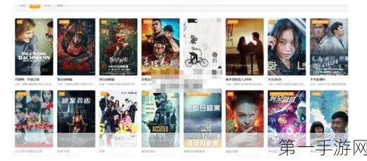 4399在线观看免费高清完整版:03-22-27-34-38-40A：06,探索高清影视世界，免费观看4399高清电影的新体验