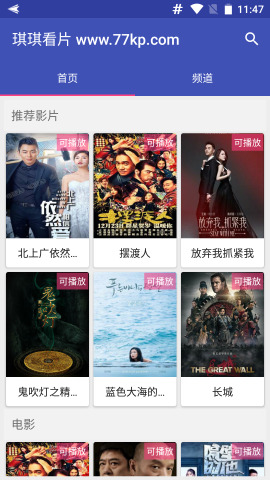 琪琪电影网午夜理论片717西瓜:09-17-19-22-40-45N：23,琪琪电影网，午夜理论片与数字的秘密探索