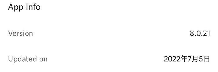 国产在线观看免费人成视频app:02-15-21-33-39-45A:02,关于国产在线观看免费成人视频app的一些思考 国产在线观看免费人成视频app:02-15-21-33-39-45A:02,关于国产在线观看免费成人视频app的一些思考