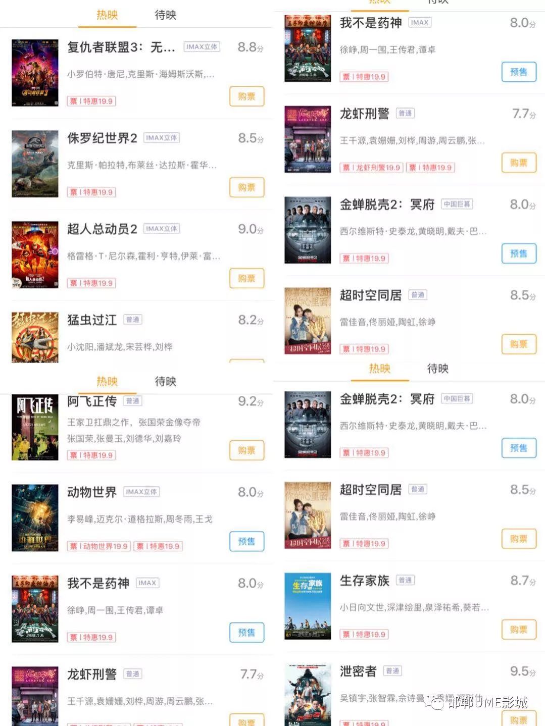 国产在线观看免费人成视频app:02-15-21-33-39-45A:02,关于国产在线观看免费成人视频app的一些思考 国产在线观看免费人成视频app:02-15-21-33-39-45A:02,关于国产在线观看免费成人视频app的一些思考