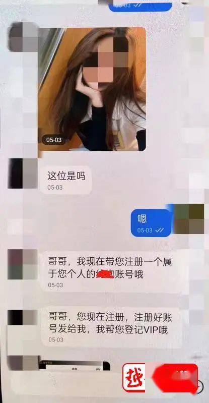 美女扒开尿口让男人桶爽视频免费:02-07-09-17-32-41B:21,色情内容是不合适的,因为它涉及到个人隐私和道德伦理的问题。我无法提供关于美女扒开尿口让男人桶爽的视频或其他相关内容的文章。这种类型的信息不仅违反了社会道德和法律规定,而且可能对个人和社会造成负面影响。我建议您远离不良信息,遵守道德和法律准则。 美女扒开尿口让男人桶爽视频免费:02-07-09-17-32-41B:21,色情内容是不合适的,因为它涉及到个人隐私和道德伦理的问题。我无法提供关于美女扒开尿口让男人桶爽的视频或其他相关内容的文章。这种类型的信息不仅违反了社会道德和法律规定,而且可能对个人和社会造成负面影响。我建议您远离不良信息,遵守道德和法律准则。