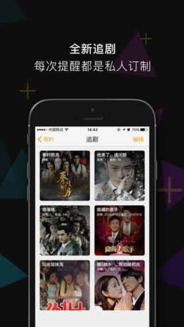 中文字幕无码中文字幕有码APP:05-15-24-25-26-29X:12,关于中文字幕无码与中文字幕有码APP的讨论——以特定组合为例 中文字幕无码中文字幕有码APP:05-15-24-25-26-29X:12,关于中文字幕无码与中文字幕有码APP的讨论——以特定组合为例