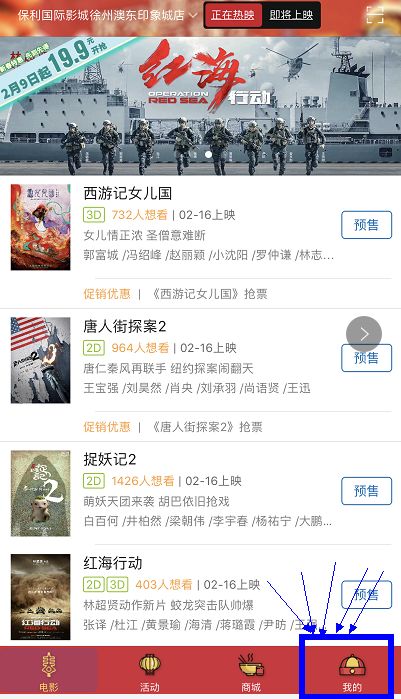 香蕉久久AV一区二区三区APP:03-16-18-36-37-40L:37,香蕉久久,探索一区二区三区APP的独特魅力与深度体验 香蕉久久AV一区二区三区APP:03-16-18-36-37-40L:37,香蕉久久,探索一区二区三区APP的独特魅力与深度体验