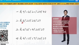 人人爽亚洲AⅤ人人爽AV人人片:02-05-12-20-35-36S：20,探索人人爽亚洲AⅤ文化，深度解析与多元视角