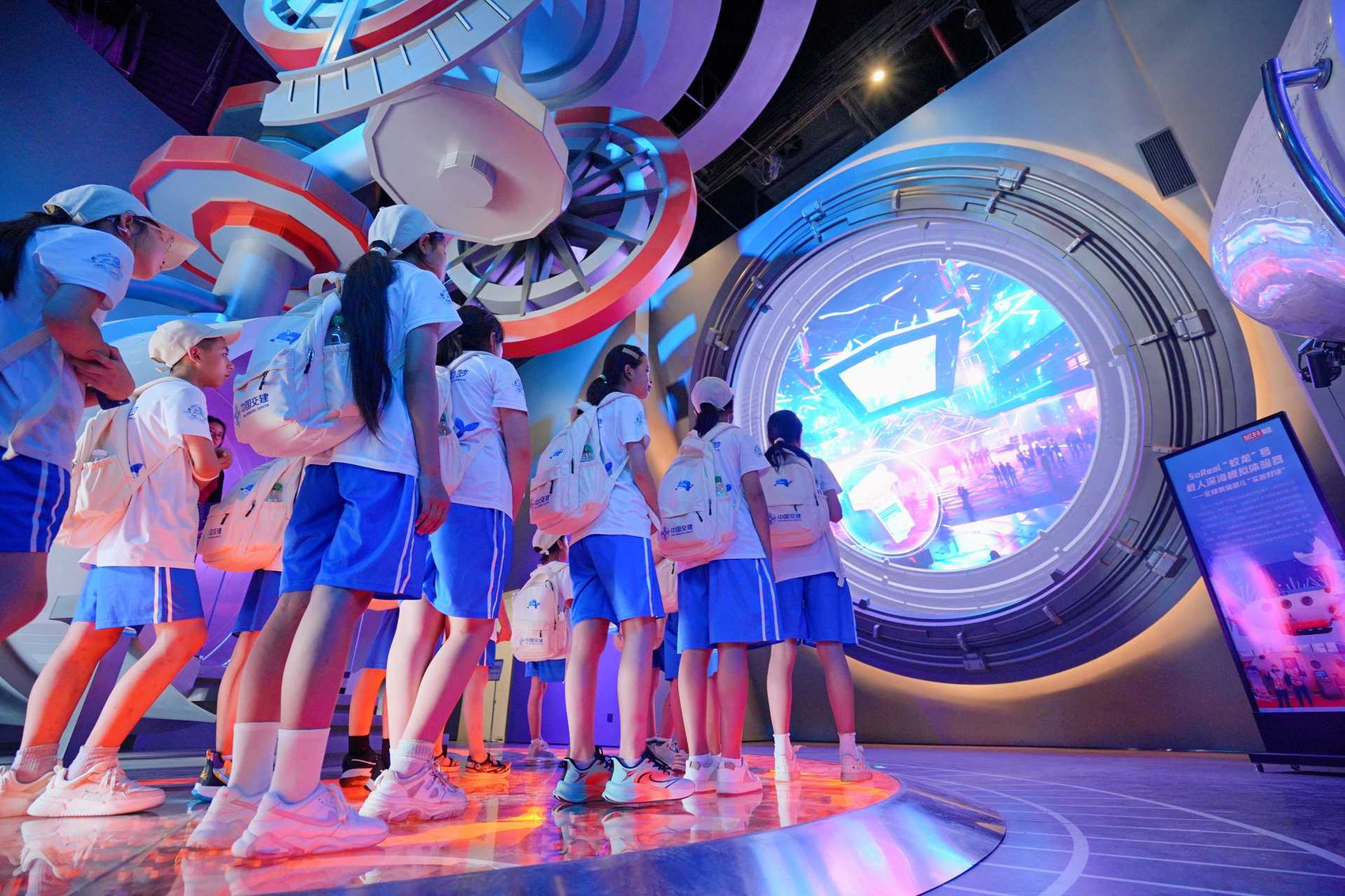 97人人模人人爽人人喊免费官方:05-16-19-21-23-40M：33,探索数字时代的娱乐新境界 —— 97人人模人人爽人人喊免费官方平台