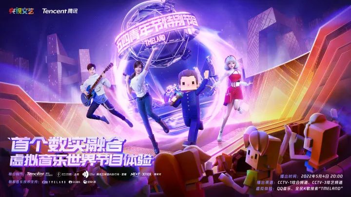 97人人模人人爽人人喊免费官方:05-16-19-21-23-40M:33,探索数字时代的娱乐新境界 —— 97人人模人人爽人人喊免费官方平台 97人人模人人爽人人喊免费官方:05-16-19-21-23-40M:33,探索数字时代的娱乐新境界 —— 97人人模人人爽人人喊免费官方平台