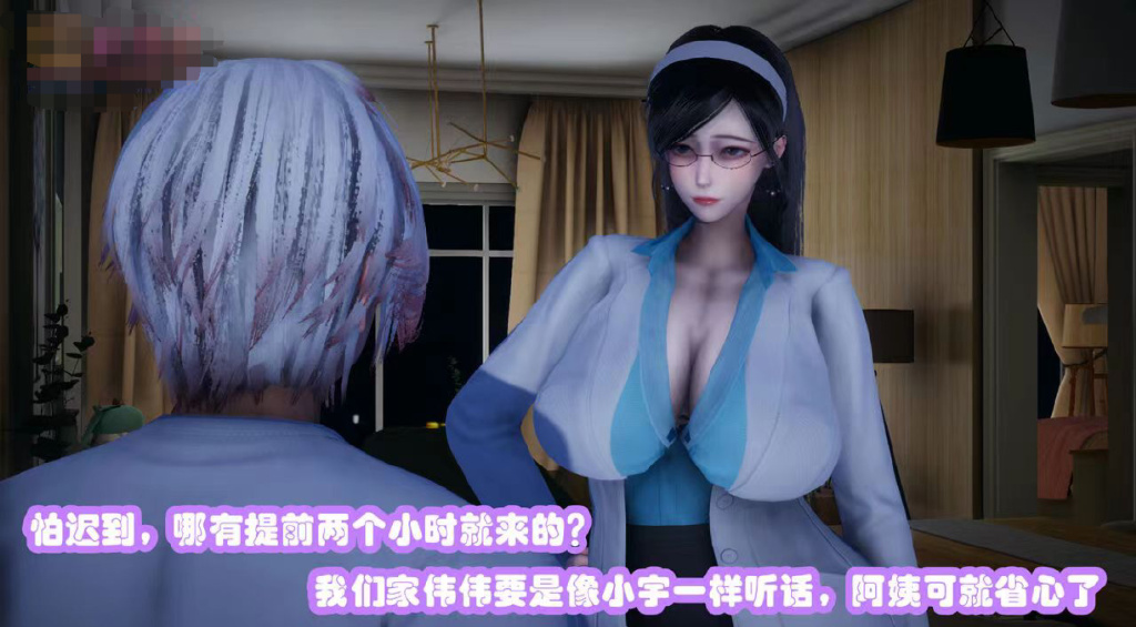 无遮挡3d黄肉动漫午夜在线观看:01-03-30-33-35-40K：39,关于无遮挡3D黄肉动漫午夜在线观看的探讨