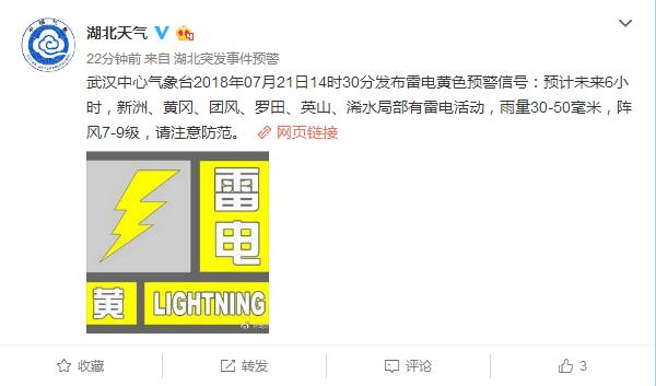 国产成人18黄网站免费观看九色:03-12-14-21-27-48Z:38,国产成人影片免费观看平台,九色视界与探索成人内容的边界 国产成人18黄网站免费观看九色:03-12-14-21-27-48Z:38,国产成人影片免费观看平台,九色视界与探索成人内容的边界