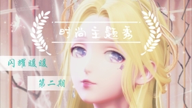 免费观看国产小粉嫩喷水精品午.:29-32-33-36-40-48Y:35,探索国产影视文化之美,免费观看国产小粉嫩喷水精品 免费观看国产小粉嫩喷水精品午.:29-32-33-36-40-48Y:35,探索国产影视文化之美,免费观看国产小粉嫩喷水精品