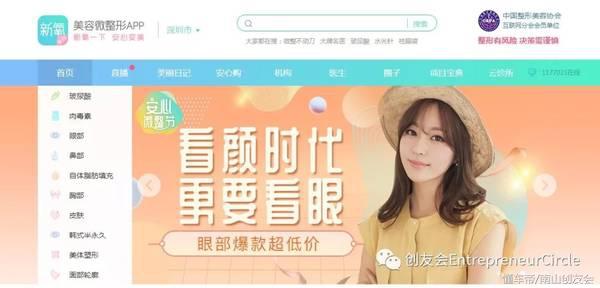 国产成A人亚洲精V品无码久久网:07-16-19-36-37-45L：20,国产成A人亚洲精品V品的发展与探索，无码久久网的独特视角