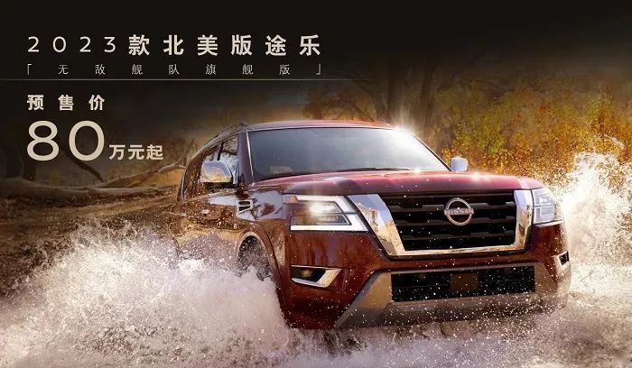 国产日产亚洲系列最新美使用方法:14-19-23-24-44-46J:21,探索国产日产亚洲系列之美,最新产品使用方法详解 国产日产亚洲系列最新美使用方法:14-19-23-24-44-46J:21,探索国产日产亚洲系列之美,最新产品使用方法详解