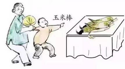 啊轻点灬大JI巴太粗太长了嫲嫲:02-06-23-32-36-37D：20,探索未知，关于啊轻点灬大JI巴太粗太长了嫲嫲的微妙世界