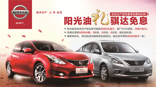 精品日产高清卡1卡2区别在哪里:02-24-39-46-48-49N:24,精品日产高清卡1卡2区别解析,从细节到特色,深度探讨其差异 精品日产高清卡1卡2区别在哪里:02-24-39-46-48-49N:24,精品日产高清卡1卡2区别解析,从细节到特色,深度探讨其差异