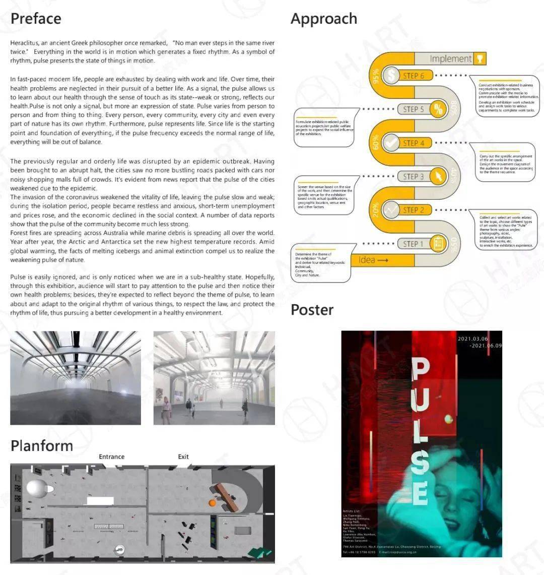 18禁H漫免费羞羞漫画无码网站:10-17-18-19-38-41V：22,探索成人漫画世界，关于18禁H漫与免费羞羞漫画无码网站的深度解析